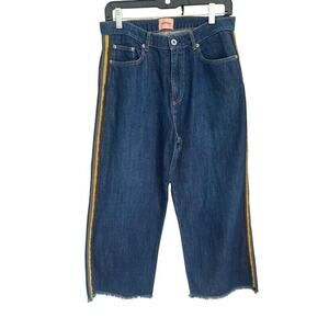Ottod’ame Jeans Denim Italy Women Wide Leg Streetwear Skater 28 Fringe Straight